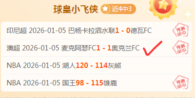 凯发娱乐,产品,凯发娱乐官方,凯发娱乐,凯发娱乐官方,凯发娱乐官网,凯发娱乐入口,凯发娱乐登录,凯发娱乐链接