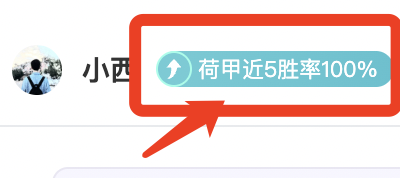 快船对阵国,王赛后解读,强防立柱,凯发娱乐,凯发娱乐官方,凯发娱乐官网,凯发娱乐入口,凯发娱乐登录,凯发娱乐链接