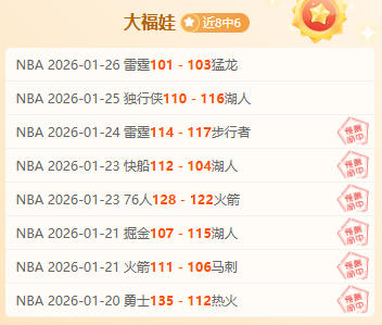 赛季中超新,赛季,日盛大启幕,凯发娱乐,凯发娱乐官方,凯发娱乐官网,凯发娱乐入口,凯发娱乐登录,凯发娱乐链接