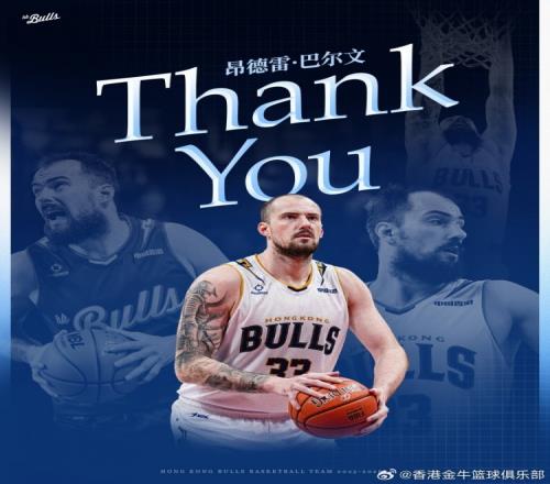 印尼羽毛球,混合团体赛,力克中国,凯发娱乐,凯发娱乐官方,凯发娱乐官网,凯发娱乐入口,凯发娱乐登录,凯发娱乐链接