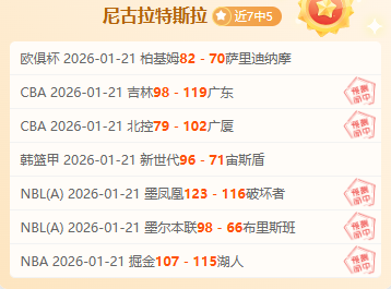 印尼羽毛球,混合团体赛,力克中国,凯发娱乐,凯发娱乐官方,凯发娱乐官网,凯发娱乐入口,凯发娱乐登录,凯发娱乐链接