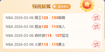 亚冬会启幕,风采,冷凇剖析国,凯发娱乐,凯发娱乐官方,凯发娱乐官网,凯发娱乐入口,凯发娱乐登录,凯发娱乐链接