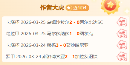 FC,曼城携手,欧冠激战皇,凯发娱乐,凯发娱乐官方,凯发娱乐官网,凯发娱乐入口,凯发娱乐登录,凯发娱乐链接