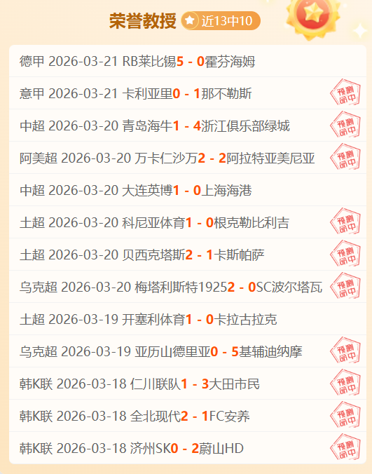 拜仁内马尔,签约传闻不,巴萨引进意,凯发娱乐,凯发娱乐官方,凯发娱乐官网,凯发娱乐入口,凯发娱乐登录,凯发娱乐链接