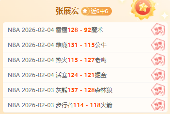 拜仁内马尔,签约传闻不,巴萨引进意,凯发娱乐,凯发娱乐官方,凯发娱乐官网,凯发娱乐入口,凯发娱乐登录,凯发娱乐链接