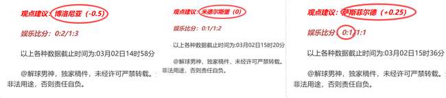 大乐透期号,专家推荐,主场全胜纪,凯发娱乐,凯发娱乐官方,凯发娱乐官网,凯发娱乐入口,凯发娱乐登录,凯发娱乐链接