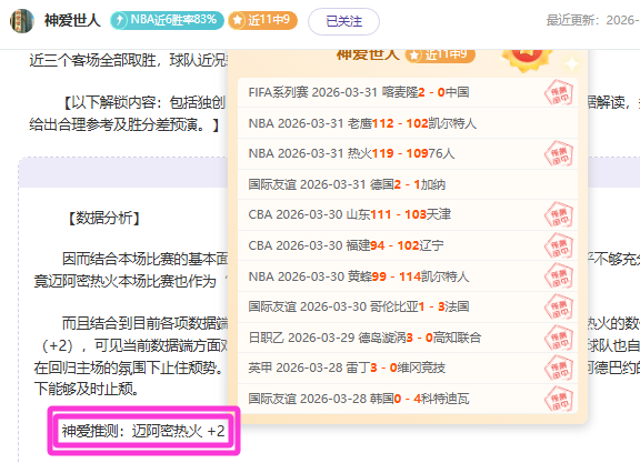 宁忠岩世锦,赛速度滑冰,米摘得铜牌,凯发娱乐,凯发娱乐官方,凯发娱乐官网,凯发娱乐入口,凯发娱乐登录,凯发娱乐链接
