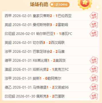 钱天一击败,印度强敌,女单,凯发娱乐,凯发娱乐官方,凯发娱乐官网,凯发娱乐入口,凯发娱乐登录,凯发娱乐链接