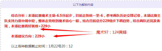 大乐透期号,黑德堡专家,推荐延续质,凯发娱乐,凯发娱乐官方,凯发娱乐官网,凯发娱乐入口,凯发娱乐登录,凯发娱乐链接
