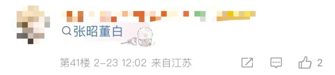 德国,球员身价排,帕夫洛维奇,凯发娱乐,凯发娱乐官方,凯发娱乐官网,凯发娱乐入口,凯发娱乐登录,凯发娱乐链接