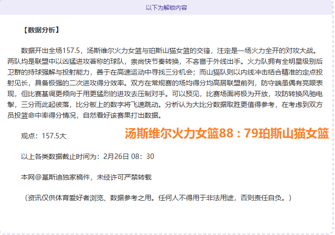澳超巅峰对,荣耀,澳超高手一,凯发娱乐,凯发娱乐官方,凯发娱乐官网,凯发娱乐入口,凯发娱乐登录,凯发娱乐链接