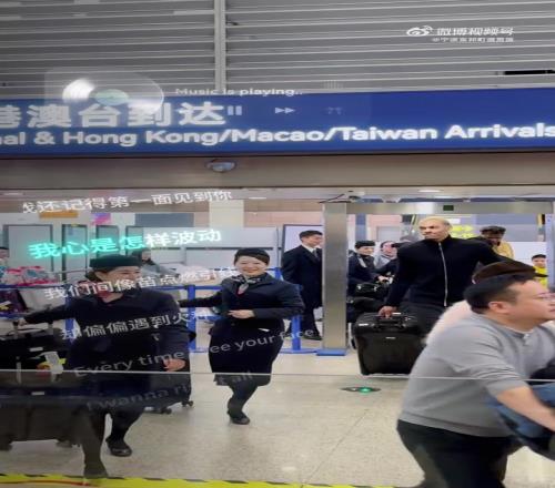 春游攻略,希望,希尔特大陆,凯发娱乐,凯发娱乐官方,凯发娱乐官网,凯发娱乐入口,凯发娱乐登录,凯发娱乐链接