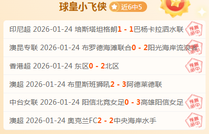 马竞对决巴,萨前瞻,欧冠杯期号,凯发娱乐,凯发娱乐官方,凯发娱乐官网,凯发娱乐入口,凯发娱乐登录,凯发娱乐链接