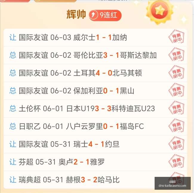 广东男篮国,手表现亮眼,杜峰面临打,凯发娱乐官网,凯发娱乐App,凯发娱乐真人,凯发娱乐中心,凯发娱乐备用