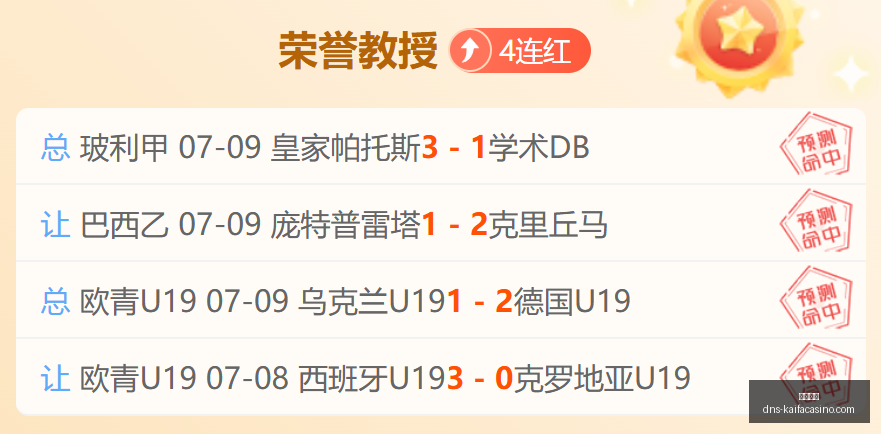 凯发娱乐,凯发娱乐官网,凯发娱乐App,凯发娱乐官网,凯发娱乐App,凯发娱乐真人,凯发娱乐中心,凯发娱乐备用