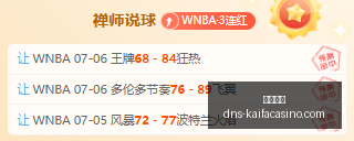 凯发娱乐凯,发娱乐,数据冲到,凯发娱乐官网,凯发娱乐App,凯发娱乐真人,凯发娱乐中心,凯发娱乐备用