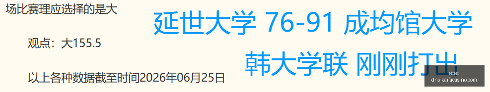 凯发娱乐,凯发娱乐官网,凯发娱乐App,凯发娱乐官网,凯发娱乐App,凯发娱乐真人,凯发娱乐中心,凯发娱乐备用