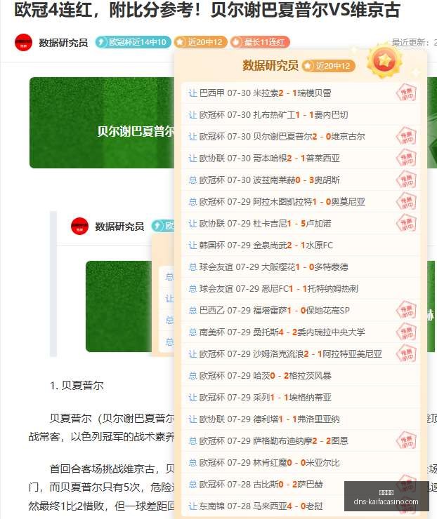 凯发娱乐,凯发娱乐官网,凯发娱乐App,凯发娱乐官网,凯发娱乐App,凯发娱乐真人,凯发娱乐中心,凯发娱乐备用
