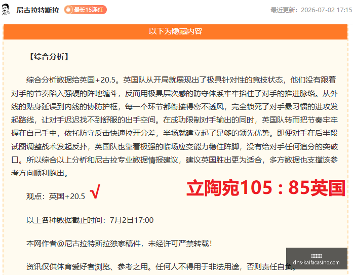 凯发娱乐,凯发娱乐官网,凯发娱乐App,凯发娱乐官网,凯发娱乐App,凯发娱乐真人,凯发娱乐中心,凯发娱乐备用