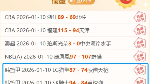 “香港站世界女排联赛6月燃情启幕，中、日、意三国女排巅峰对决”