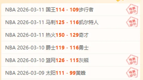 紧急关头救命宝，消防设备操作攻略全解！