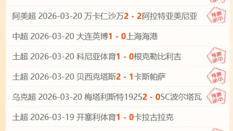 拜仁内马尔签约传闻不实，巴萨引进意愿未变