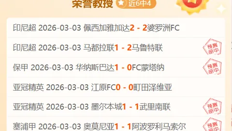 钱天一击败印度强敌，女单16强稳入囊中，强势连下两城11：2、11：3。