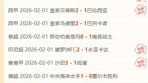 大乐透期号专家推荐：王牌墨西联质合分析前区十码信心满满