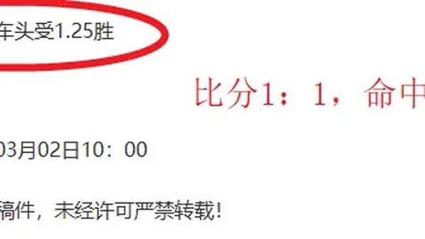 春游攻略：希望OL希尔特大陆三大疗愈之地