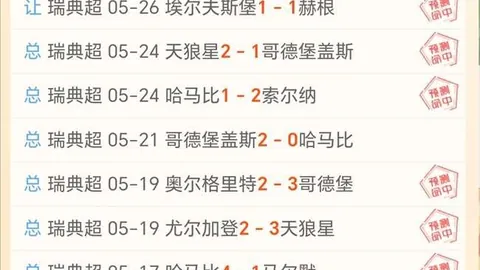 进击的巨人3结局大凯发娱乐备用：玩家定制版即将上线