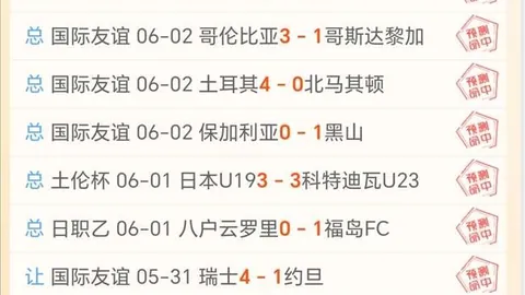 广东男篮国手表现亮眼，杜峰面临打脸困境最新动态，北控争总经理，首钢瞄准杨鸣，徐杰续约成功