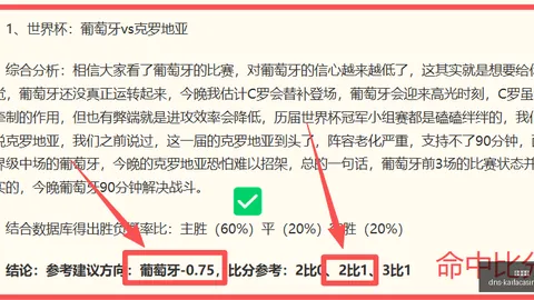 凯发娱乐 152439