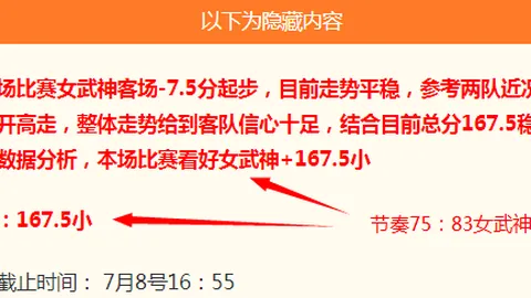 凯发娱乐 153409