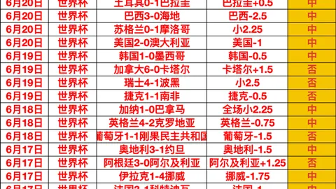 凯发娱乐 160358