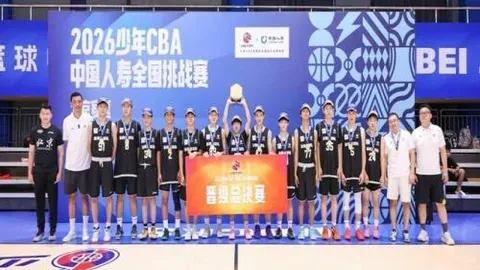 凯发娱乐，凯发娱乐真人， 161307