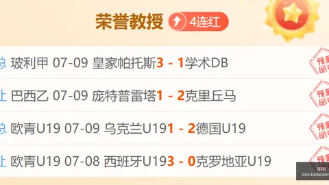 凯发娱乐，凯发娱乐官网， 170738
