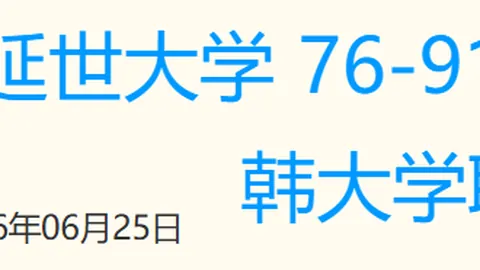 凯发娱乐 175641 8