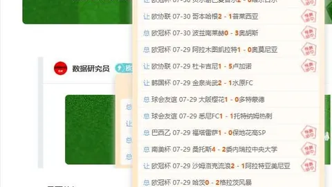 凯发娱乐 182220 2