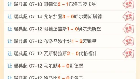凯发娱乐 184829