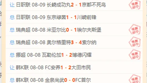 凯发娱乐 184828 4